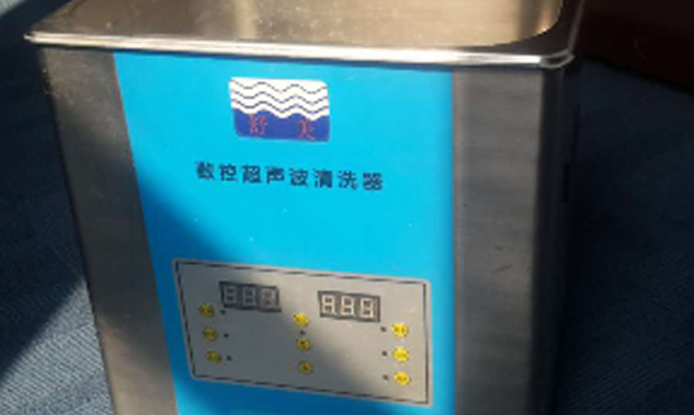 昆山市超声仪器有限公司公告3-16假冒超声波清洗器